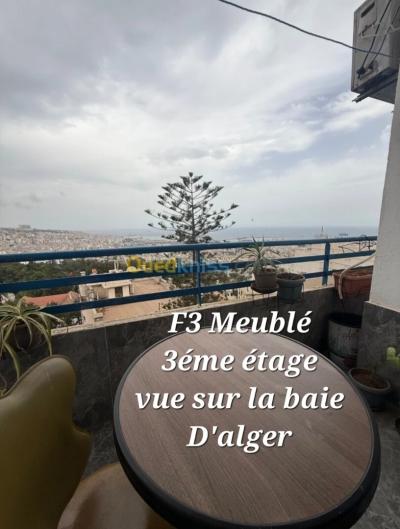 كراء شقة 3 غرف الجزائر المرادية