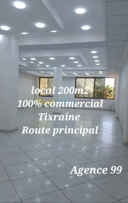 Rent Commercial Algiers Birkhadem