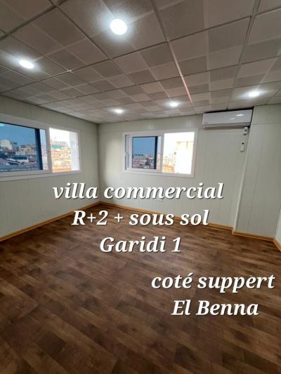 كراء فيلا الجزائر القبة