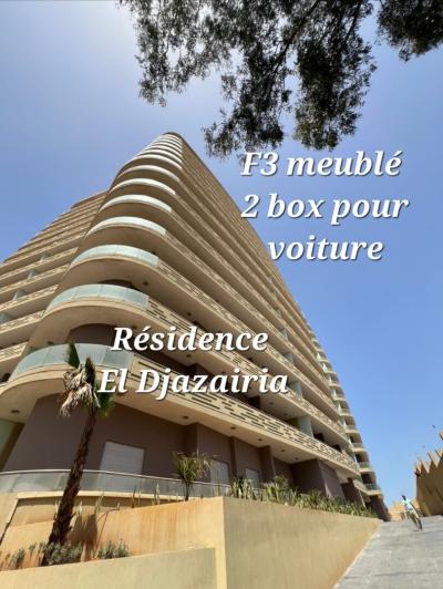 كراء شقة 3 غرف الجزائر دالي ابراهيم