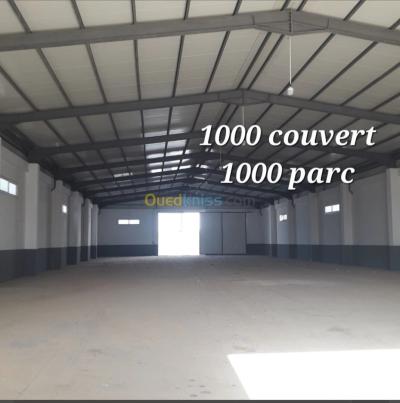 Rent Hangar Boumerdès Ouled moussa