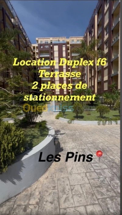 كراء شقة 6 غرف الجزائر أولاد فايت