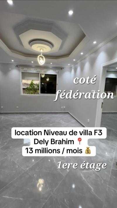 Location Appartement Niveau de villa F3 Alger Dely brahim
