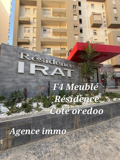 كراء شقة 4 غرف الجزائر أولاد فايت