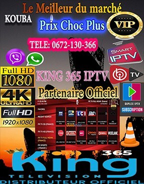 abonnements-iptv-king365-milleur-server-en-algerie-et-europe-le-top-du-n1-hussein-dey-alger