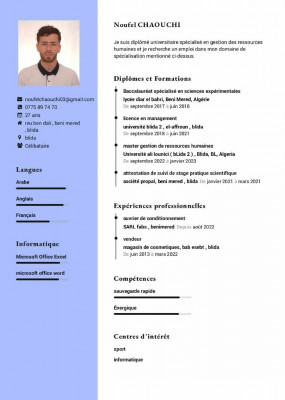 administration-management-gestionnaire-algerie