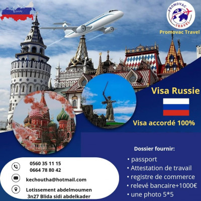 reservations-visa-russie-فيزا-روسيا-zeralda-alger-algerie