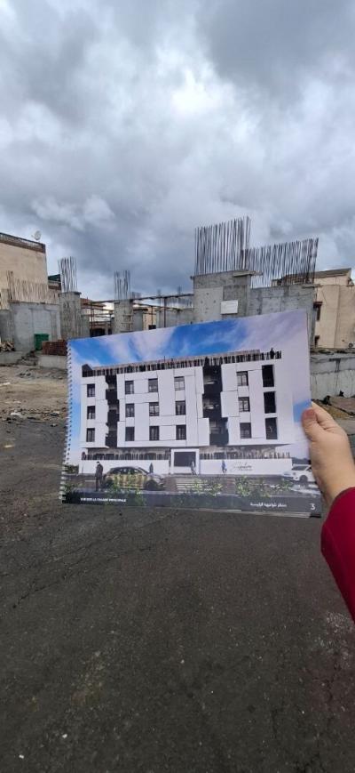 Vente Appartement F3 Alger Cheraga