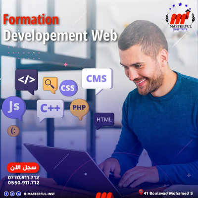 Formation Développement Web - HTML - CSS - JAVASCRIPT 