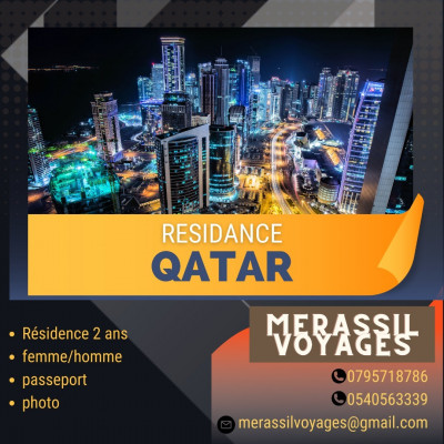 Résidence Qatar