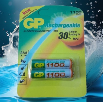 Les piles AAA de télécommande rechargeable 