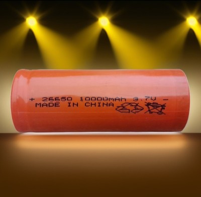 Pile rechargeable 26650