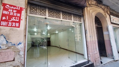 LOCATION ou A VENDRE LOCAL Baghdadi mohamed