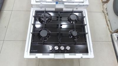 PROMO PLAQUE DE CUISSON ARISTON NOIR 4 FEUX 1BNA