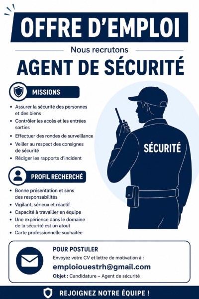 أمن-agent-de-securite-وهران-الجزائر