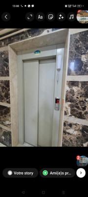 Vente Appartement F3 Alger Bordj el bahri