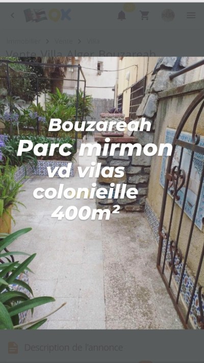 بيع فيلا الجزائر بوزريعة