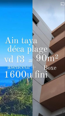 Sell Apartment F3 Alger Ain taya