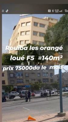 appartement-location-f5-alger-rouiba-algerie