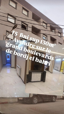 appartement-vente-f5-alger-bordj-el-bahri-algerie