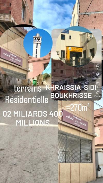 Vente Terrain Alger Khraissia