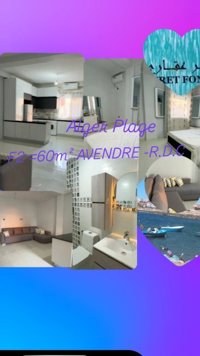 Vente Appartement F2 Alger Bordj el bahri