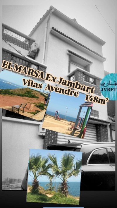 بيع فيلا الجزائر المرسى 
