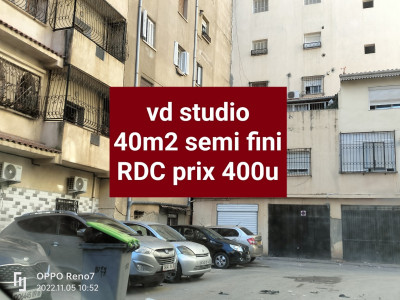 Vente Studio Alger Bordj el bahri