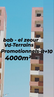 Sell Land Alger Bab ezzouar
