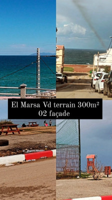 Sell Land Algiers El marsa