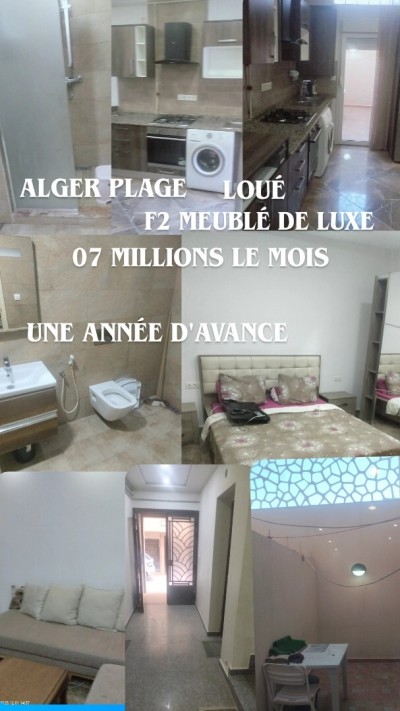 Location Appartement F2 Alger Bordj el bahri