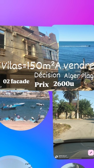 بيع فيلا الجزائر برج البحري