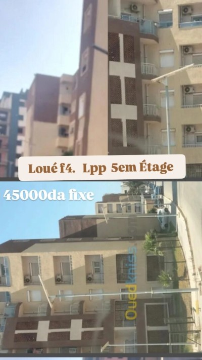 Location Appartement F4 Alger Bordj el bahri