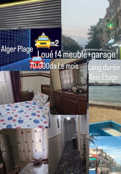Location Appartement F4 Alger Bordj el bahri