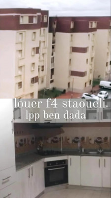 Rent Apartment F4 Alger Staoueli