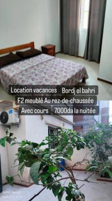 Vacation Rental Apartment F2 Algiers Bordj el bahri