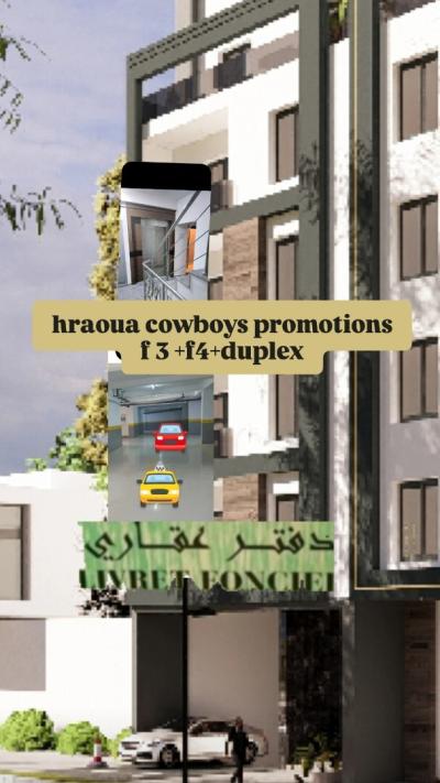 بيع شقة 4 غرف الجزائر هراوة