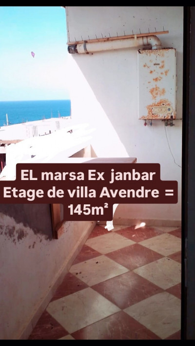 appartement-vente-f5-alger-el-marsa-algerie