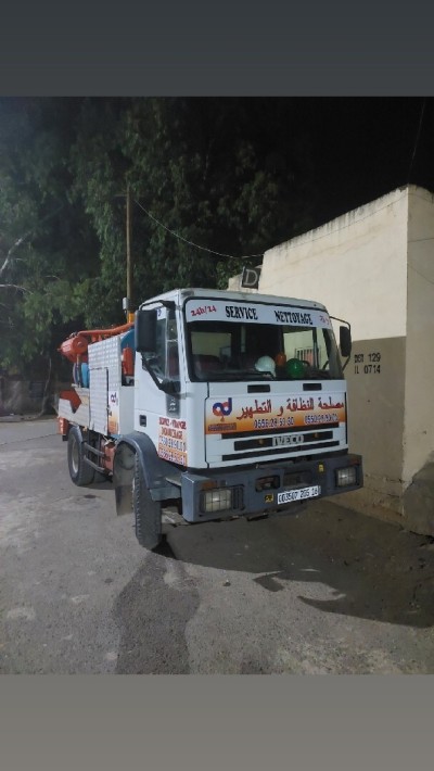 débouchage des canalisaions,vidange fosse septique