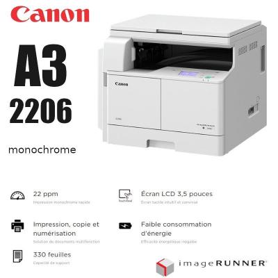 imprimante-canon-2206-dar-el-beida-alger-algerie