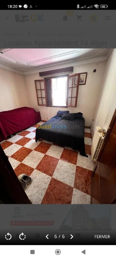 كراء شقة 4 غرف الجزائر بئر خادم