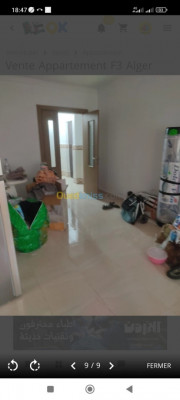 appartement-location-f3-alger-kouba-algerie