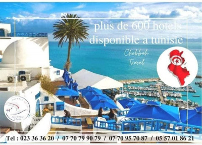 HOTELS TUNISIE