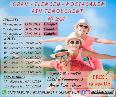 voyage organisé : Oran - Tlemcen - Mostaganem - Ain temouchent