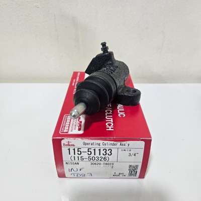 المحرك-و-علبة-السرعة-pompe-dembrayage-inferieure-nissan-td27qd32e25hardbody-115-51133-الدويرة-الجزائر