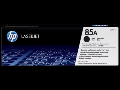 خرطوشة-و-حبر-toner-hp-85a-original-عين-النعجة-الجزائر