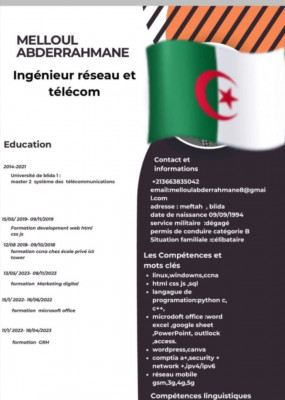 informatique-internet-ingenieur-bab-ezzouar-alger-algerie