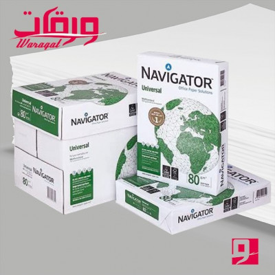 papier-navigator-universal-a4-80-gm2-rame-de-premium-extra-blanc-gue-constantine-alger-algerie