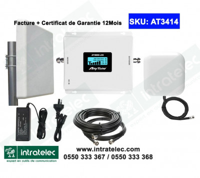 Kit Amplificateur Signal GSM / Répéteur 2G/3G/4G 4000m² Algérie