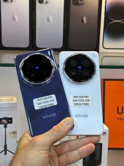 Vivo X200 Pro 512Go